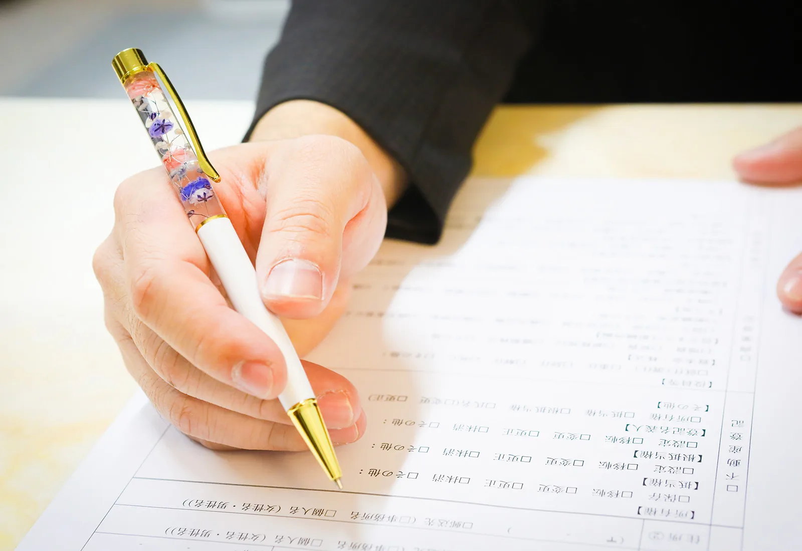 お客様へのヒアリング